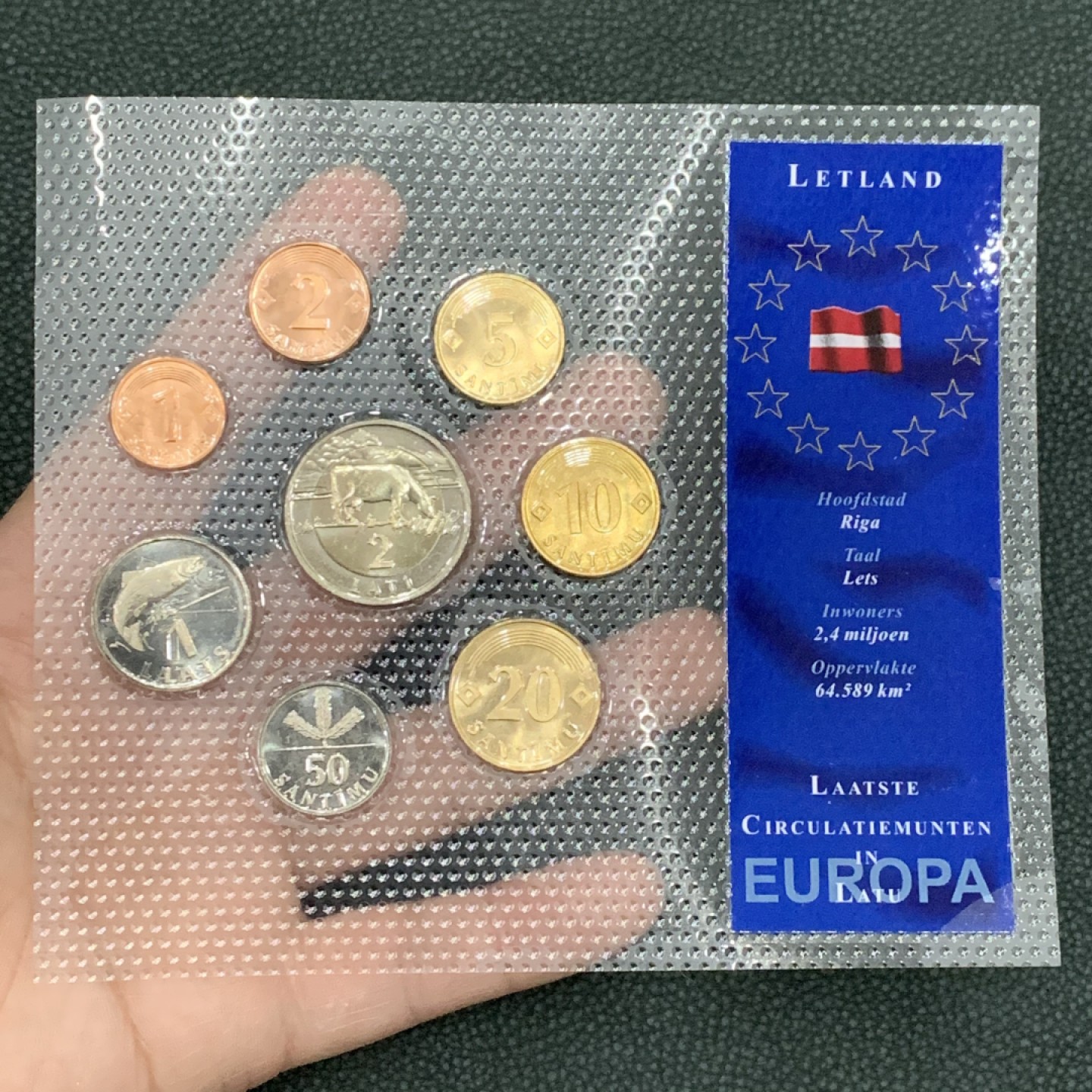 《竞宝斋》第140场-周日，周一，周四 3拍 (全场包邮) 拉脱维亚 八枚套 不同面值