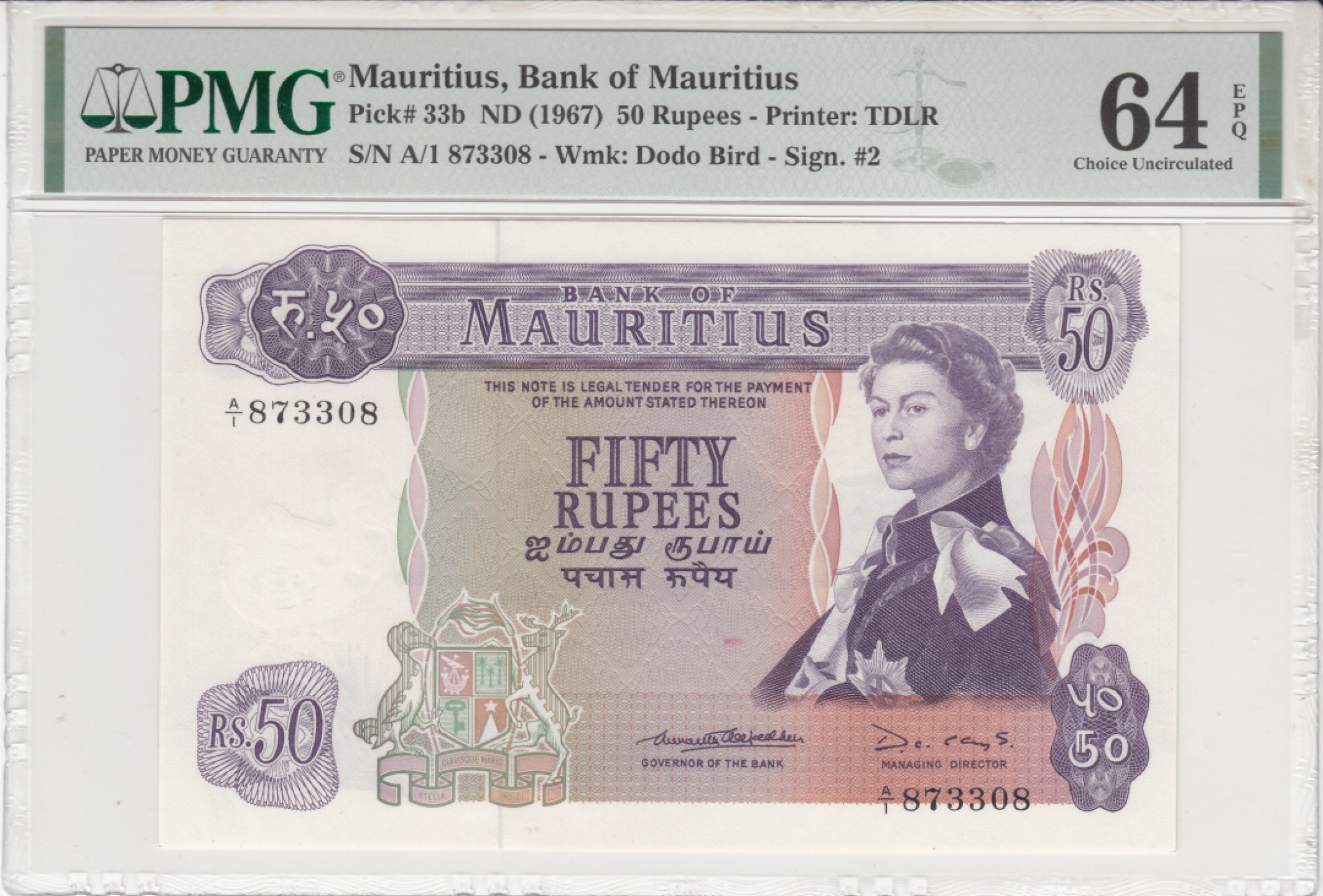 收藏联盟Quantum Auction 第237期拍卖 毛里求斯1967年50卢比 PMG64e 首发A/1冠