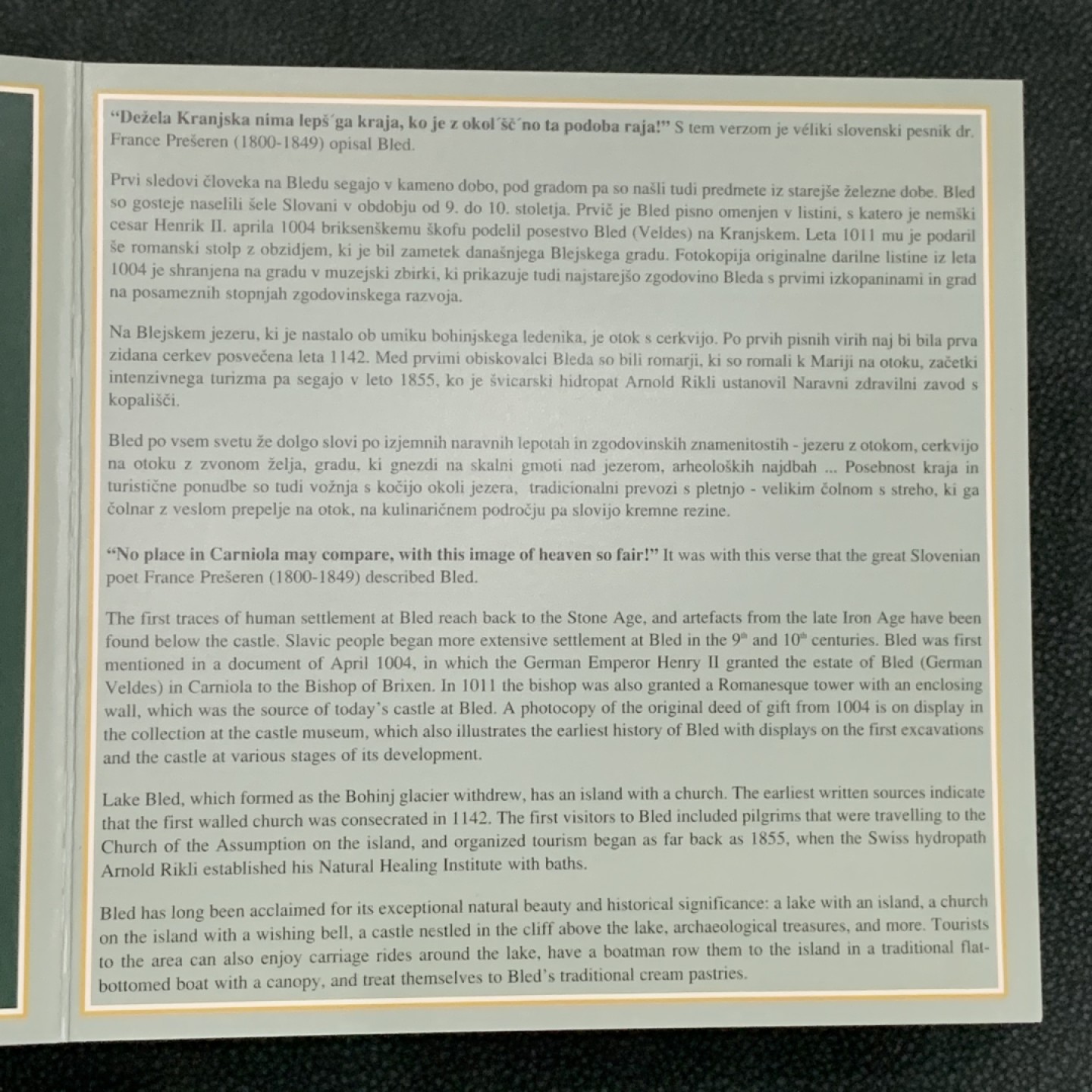《竞宝斋》第140场-周日，周一，周四 3拍 (全场包邮) 斯洛维尼亚2004年 十枚套 动物系列 不同面值 原厂封装 非常少见