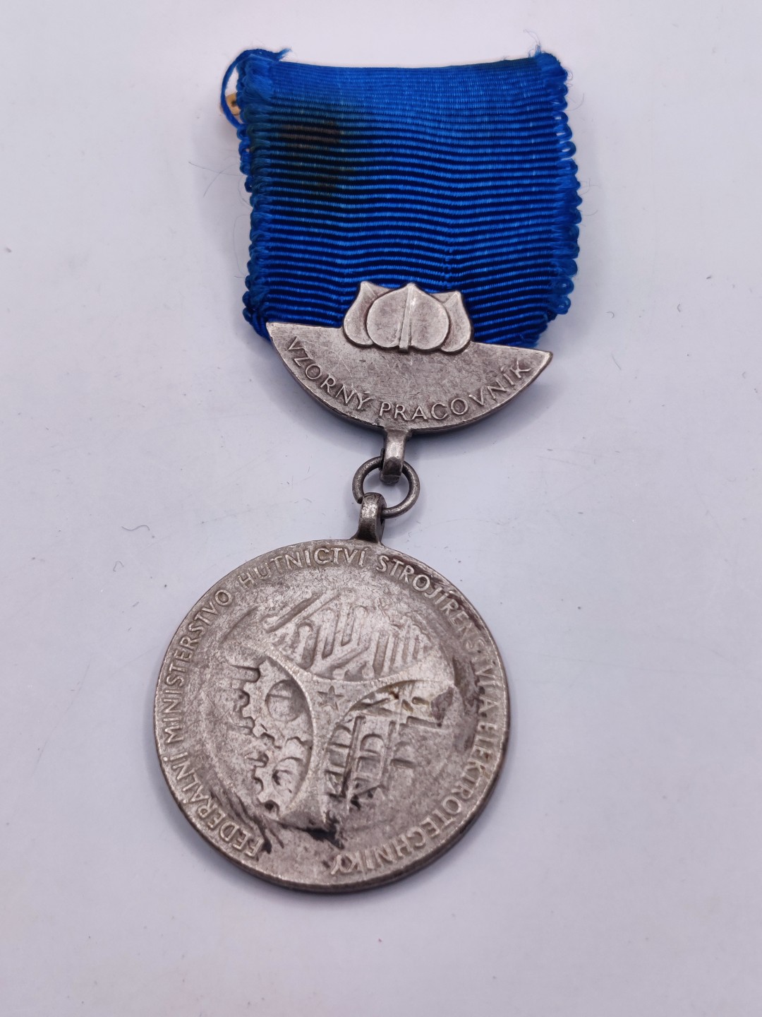 全场0元起拍 第35期 咸鱼国勋章拍卖专场 3月5日（周日）下午6：00开始 捷克斯洛伐克工程部劳动模范奖章+