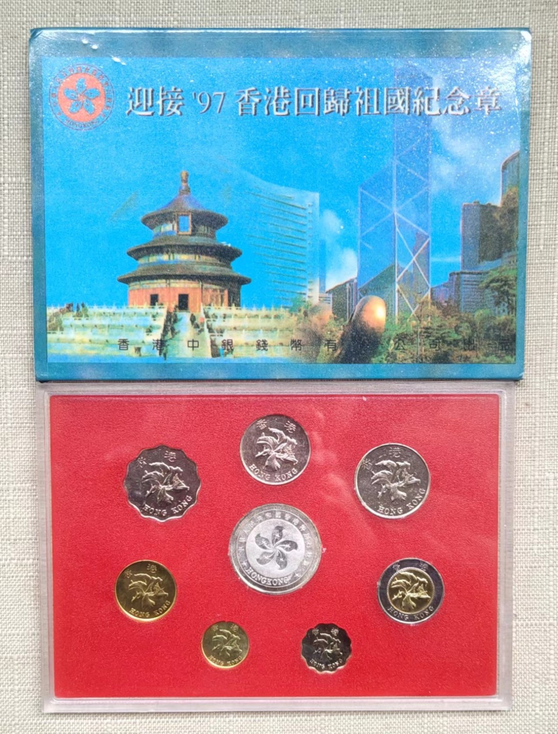 14★机器委托自动落锤★请提前出好价★满30快递包邮 如图