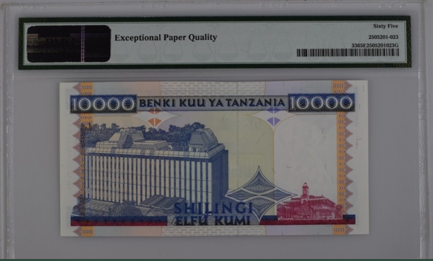 收藏联盟Quantum Auction 第237期拍卖 坦桑尼亚1997年10000先令 PMG65 长颈鹿 最高面值