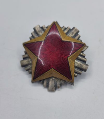 红色经典收藏第一场拍卖会 - 南斯拉夫近卫军帽徽 两个角珐琅轻微瑕疵