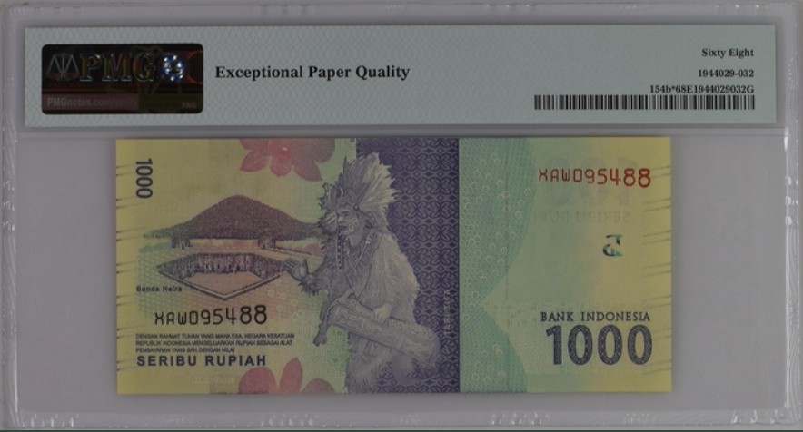 收藏联盟Quantum Auction 第237期拍卖 印度尼西亚2017年1000卢比 PMG68 补号 民族独立英雄穆蒂亚