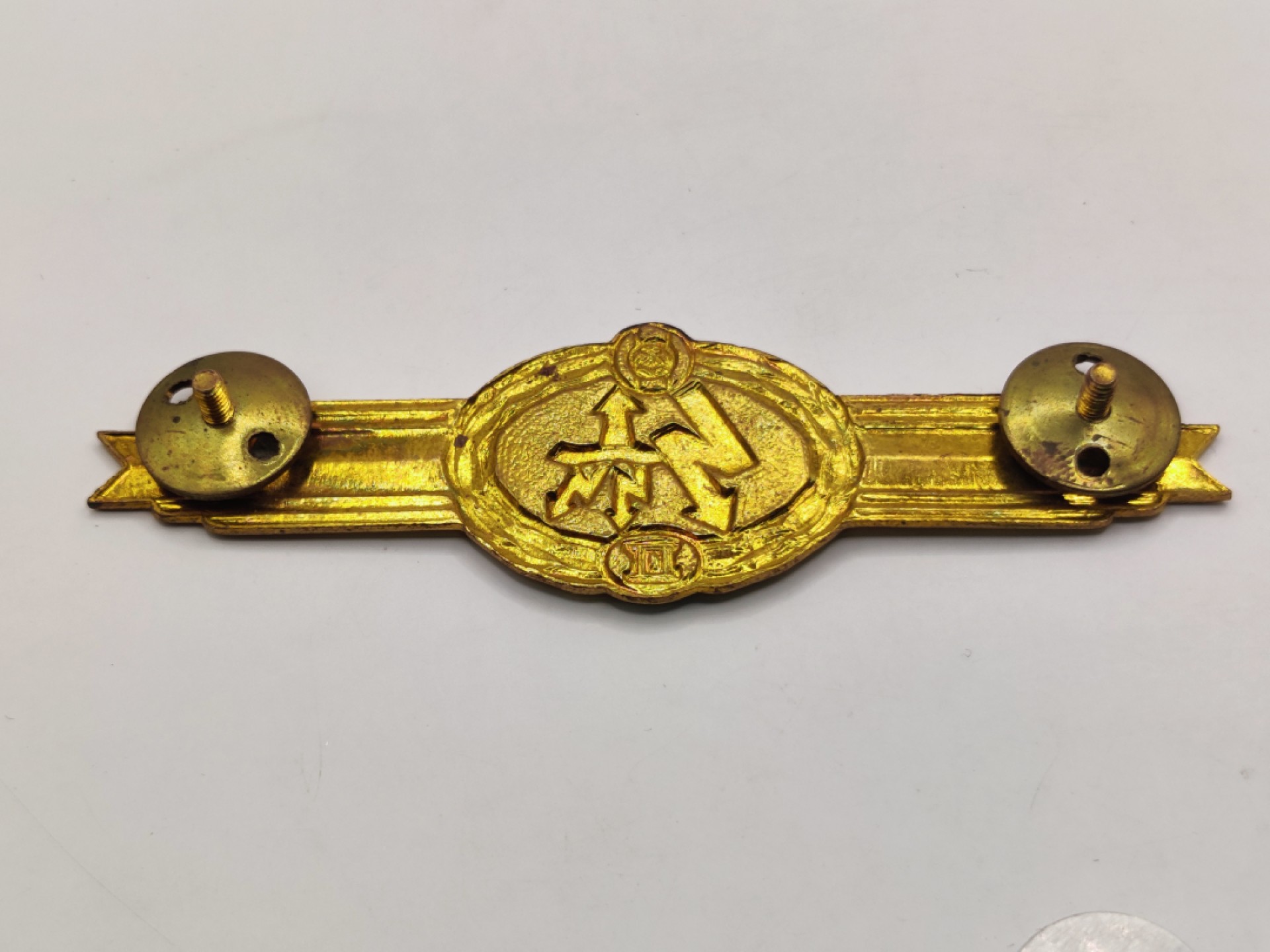 全场0元起拍 第35期 咸鱼国勋章拍卖专场 3月5日（周日）下午6：00开始 东德二级通讯兵技能章