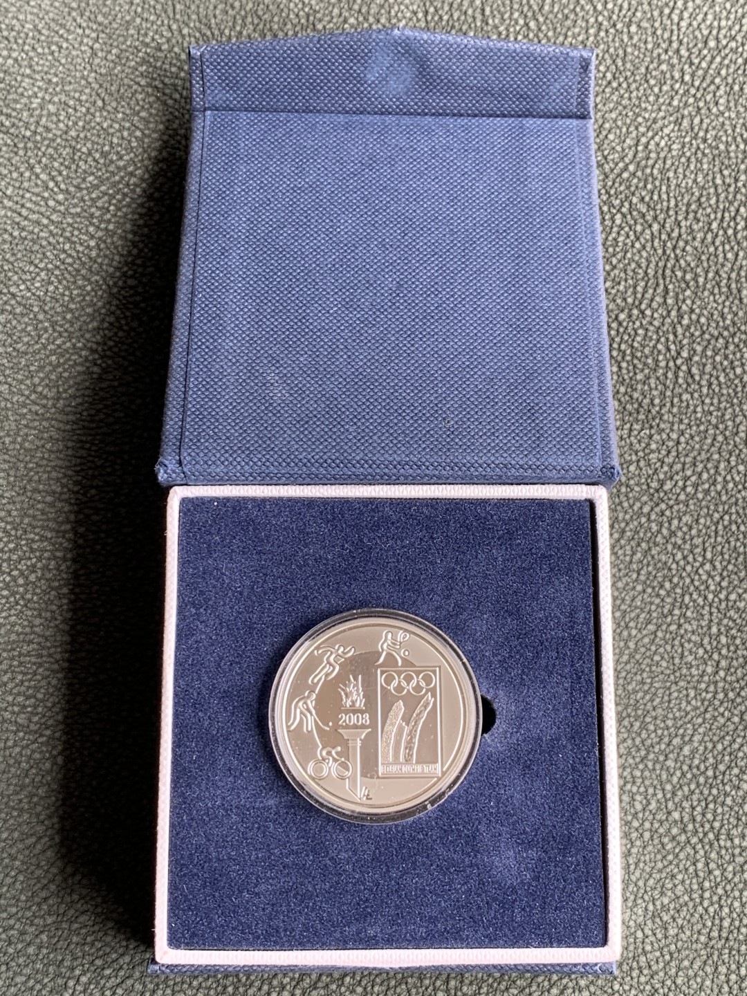 《竞宝斋》第140场-周日，周一，周四 3拍 (全场包邮) 比利时 2008年 10欧元 精制银币PROOF 原盒证书