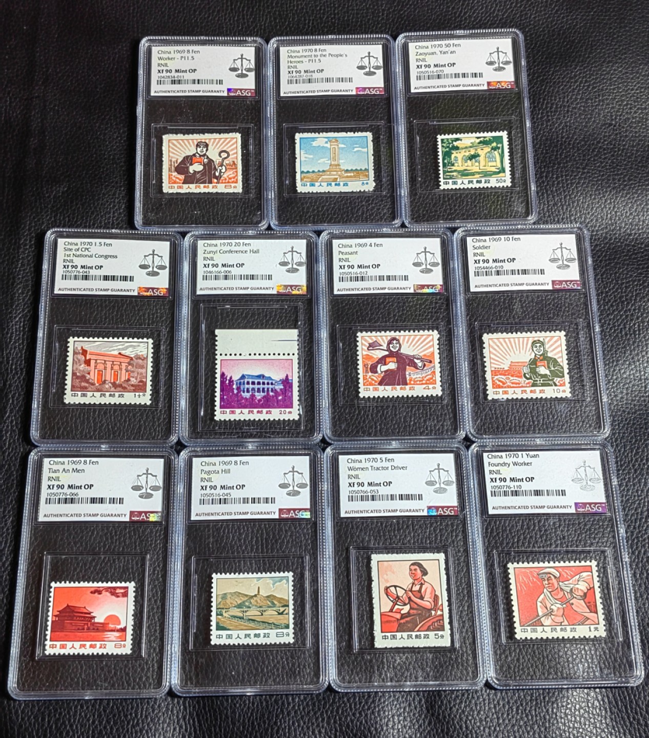 洪涛臻品批发群  精选邮票限时拍卖第一百九十一期 普无号【带2枚11.5度细齿组外品】【纪念碑，工人是细齿】ASG90分11枚大全一套，文革唯一一套普票，经典热门品种，ASG严评普无号细齿很多不予入壳，工人细齿仅有100枚，末图华宇带4枚细齿最2月17日最新成交价做参考，注意捡漏