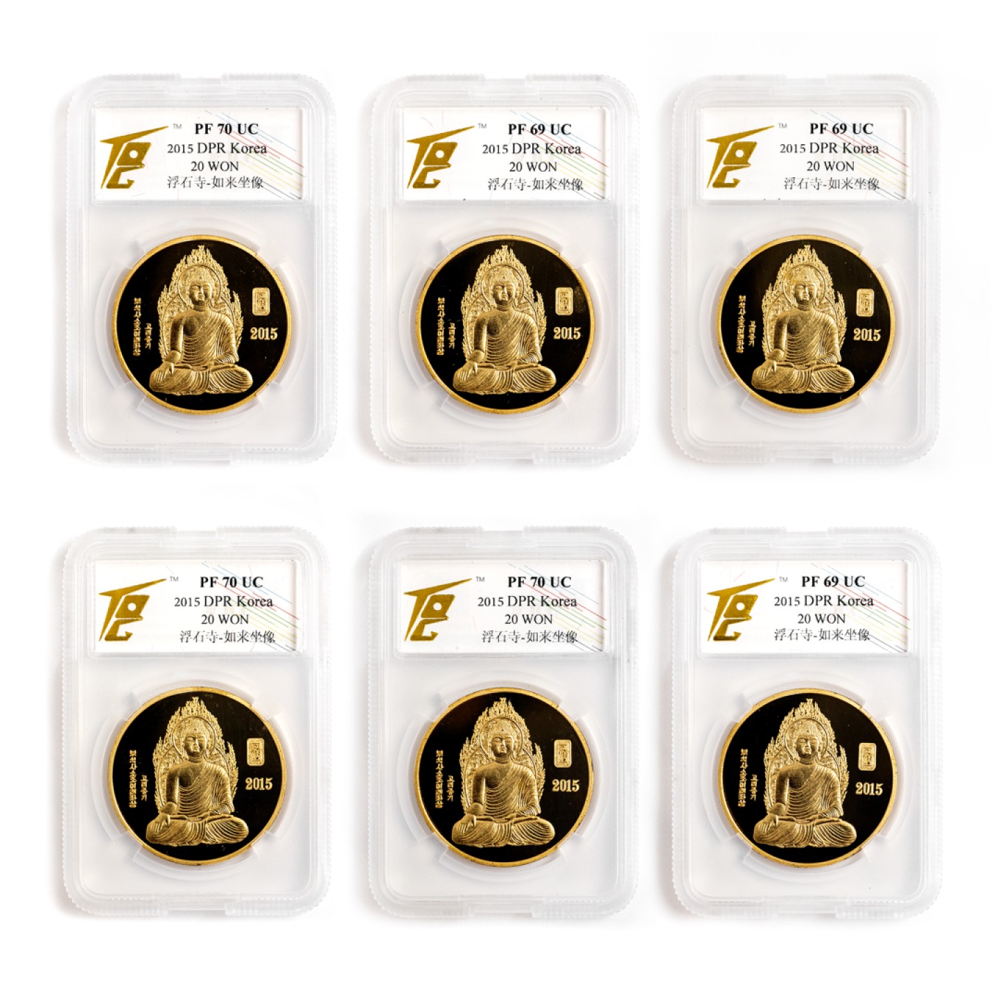 D.W COINS『朝鲜钱币-精品专场』第5场