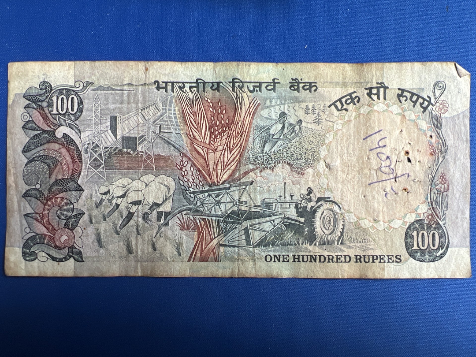 泡泡堂微拍第一百〇一幕硬币捡漏可累计专场👿👿，累计满二十元包邮，接受代拍业务 印度100卢比