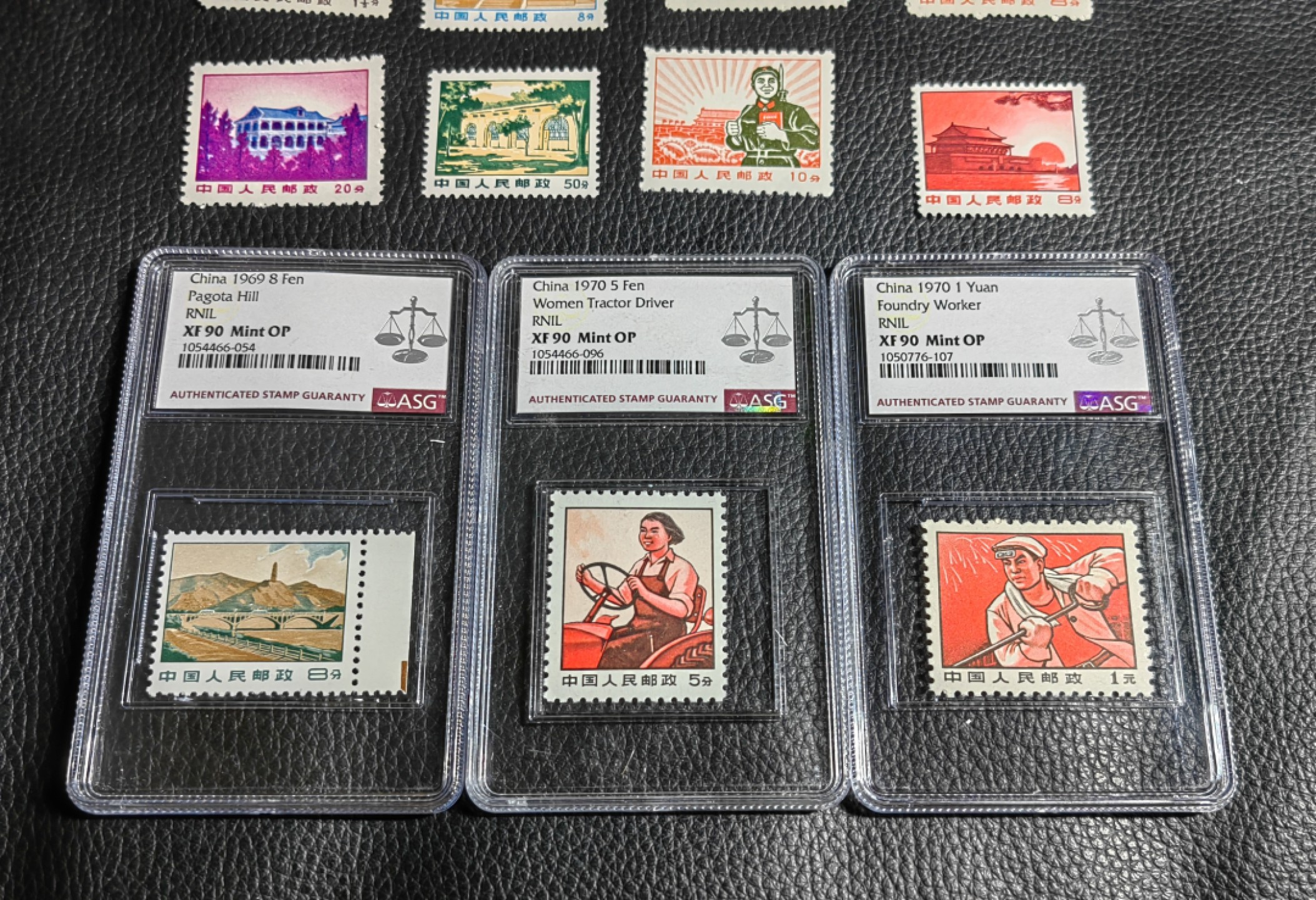 洪涛臻品批发群  精选邮票限时拍卖第一百九十一期 普无号 裸票+ASG大全套  带 【工人，农民，一大，纪念碑】四枚细齿组外品，裸票全部精挑全品，评级品相，带3枚ASG90高分，普无号细齿各群成交价火爆，末图近期别群和华宇拍卖成交价做参考，要评级的老板抓紧拍了去评级