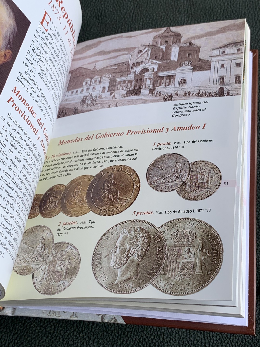 《竞宝斋》第140场-周日，周一，周四 3拍 (全场包邮) 西班牙2001年 最后一套比塞塔试铸银币 普通的小面值都是铜镍币 原盒证书 可以分拆评级卖 非常罕见