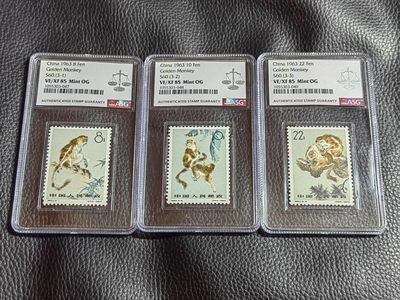 洪涛臻品批发群  精选邮票限时拍卖第一百九十七期 - 特60金丝猴★新全★ ASG85同分一套OG，人气套票，白胶润泽，爱不释手，最严格时期出分，喜欢不要错过。ASG评级处于初级阶段，未来市场潜力巨大，注意提前囤精品货