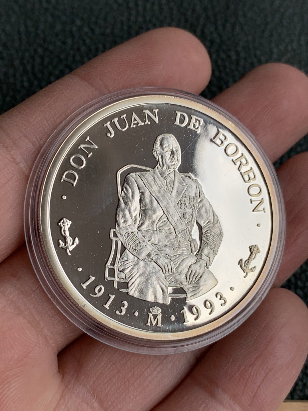 《竞宝斋》第140场-周日，周一，周四 3拍 (全场包邮) 西班牙1993年 5ECU 大帆船 精制大银币 33.6克 原盒证书