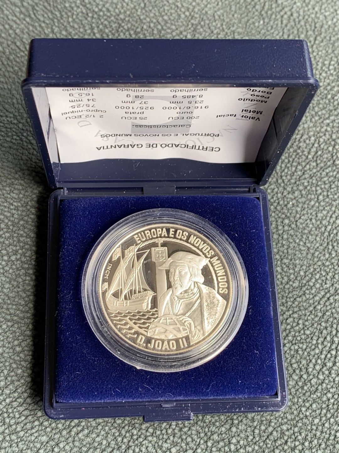 《竞宝斋》第140场-周日，周一，周四 3拍 (全场包邮) 葡萄牙1992年 20ECU精制大银币 大航海系列 28克