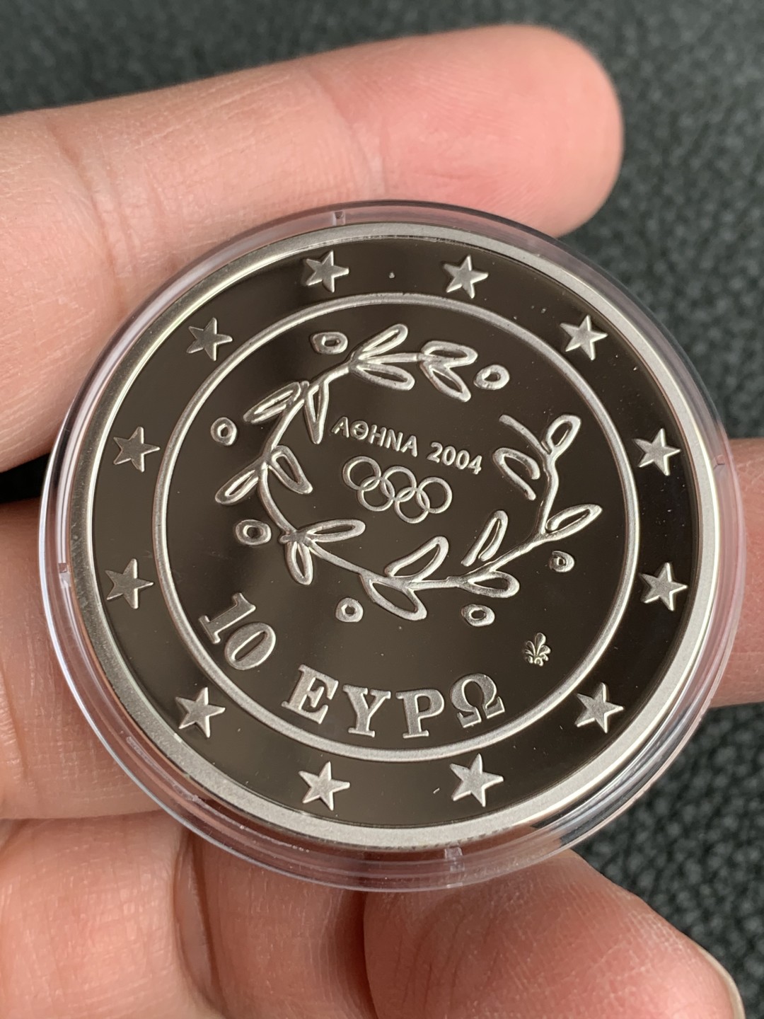 《竞宝斋》第140场-周日，周一，周四 3拍 (全场包邮) 希腊 2004年 10欧元大银币 34克