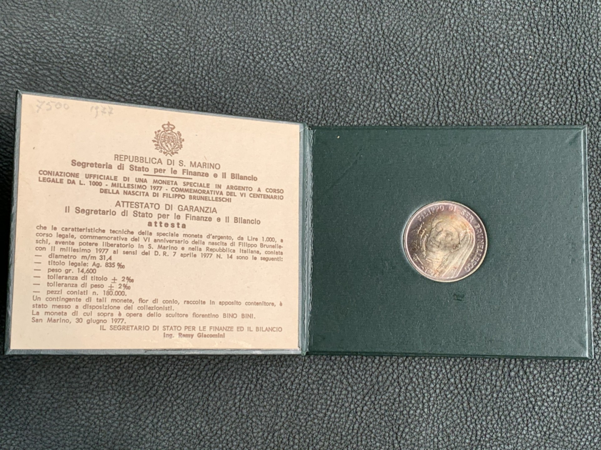 《竞宝斋》第140场-周日，周一，周四 3拍 (全场包邮) 圣马力诺 1977年 六百周年纪念 1000里拉银币 五彩包浆