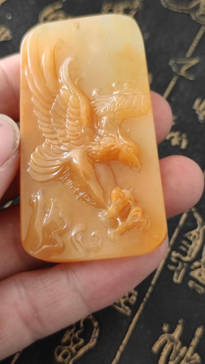 精雕黄龙玉鹰牌人生赢家抓住机遇尺寸63/36左右实物拍摄喜欢直接下单 精雕黄龙玉鹰牌人生赢家抓住机遇尺寸63/36左右实物拍摄喜欢直接下单