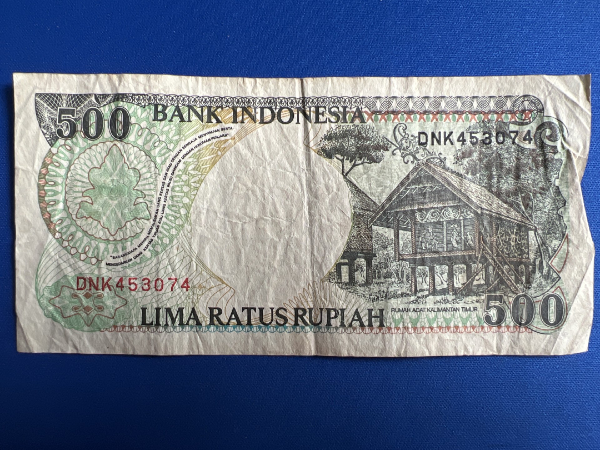 泡泡堂微拍第一百〇一幕硬币捡漏可累计专场👿👿，累计满二十元包邮，接受代拍业务 印度尼西亚500盾