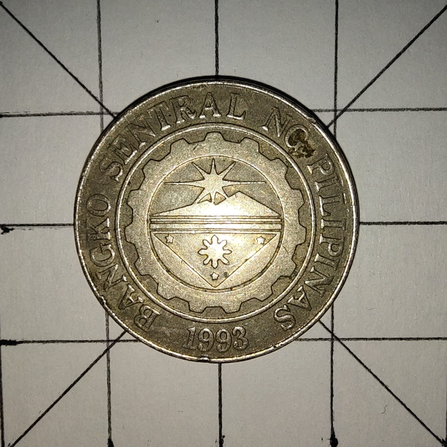 世界硬币第13期(满20包邮，可多场累计。捡漏，无押金，无佣金) 菲律宾1比索1995年