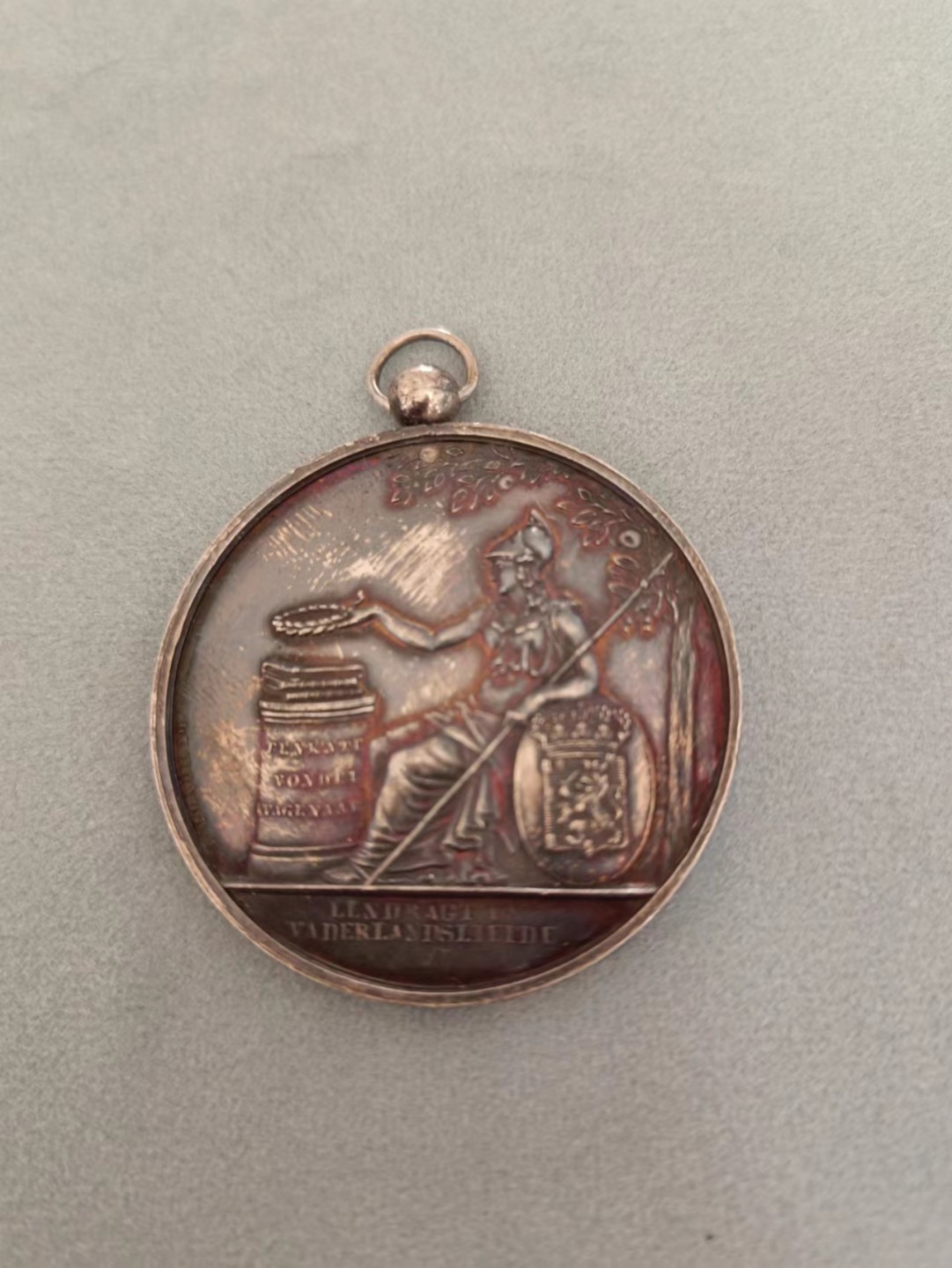 欧洲勋章纪念章第九期 1825年荷兰银章，皇家爱国语言文学学会，41mm32g