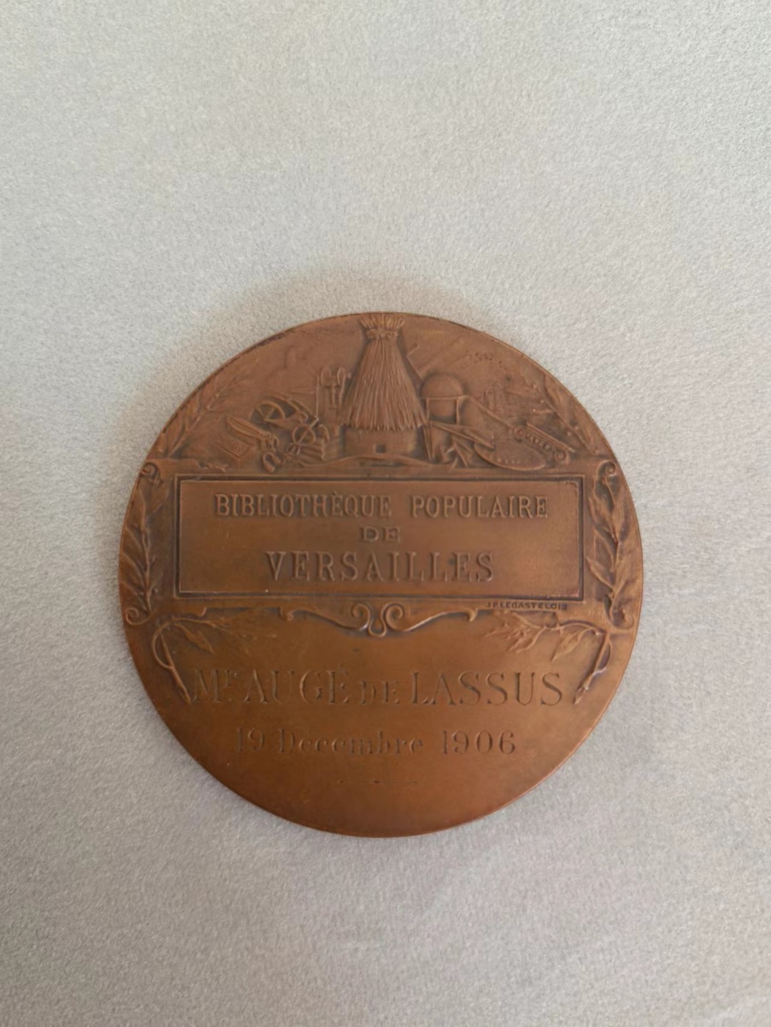 欧洲勋章纪念章第九期 1906年法国铜章，凡尔赛图书馆，直径5cm