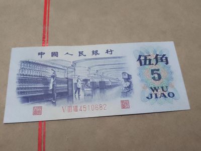 纺织乱号 - 纺织乱号