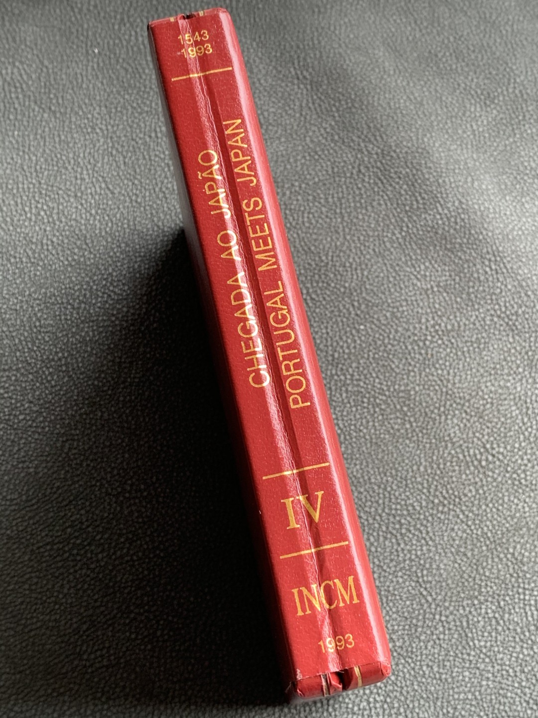 《竞宝斋》第140场-周日，周一，周四 3拍 (全场包邮) 葡萄牙1993年 葡日建交450周年纪念 200埃斯库多精制大银币四枚套 原盒证书
