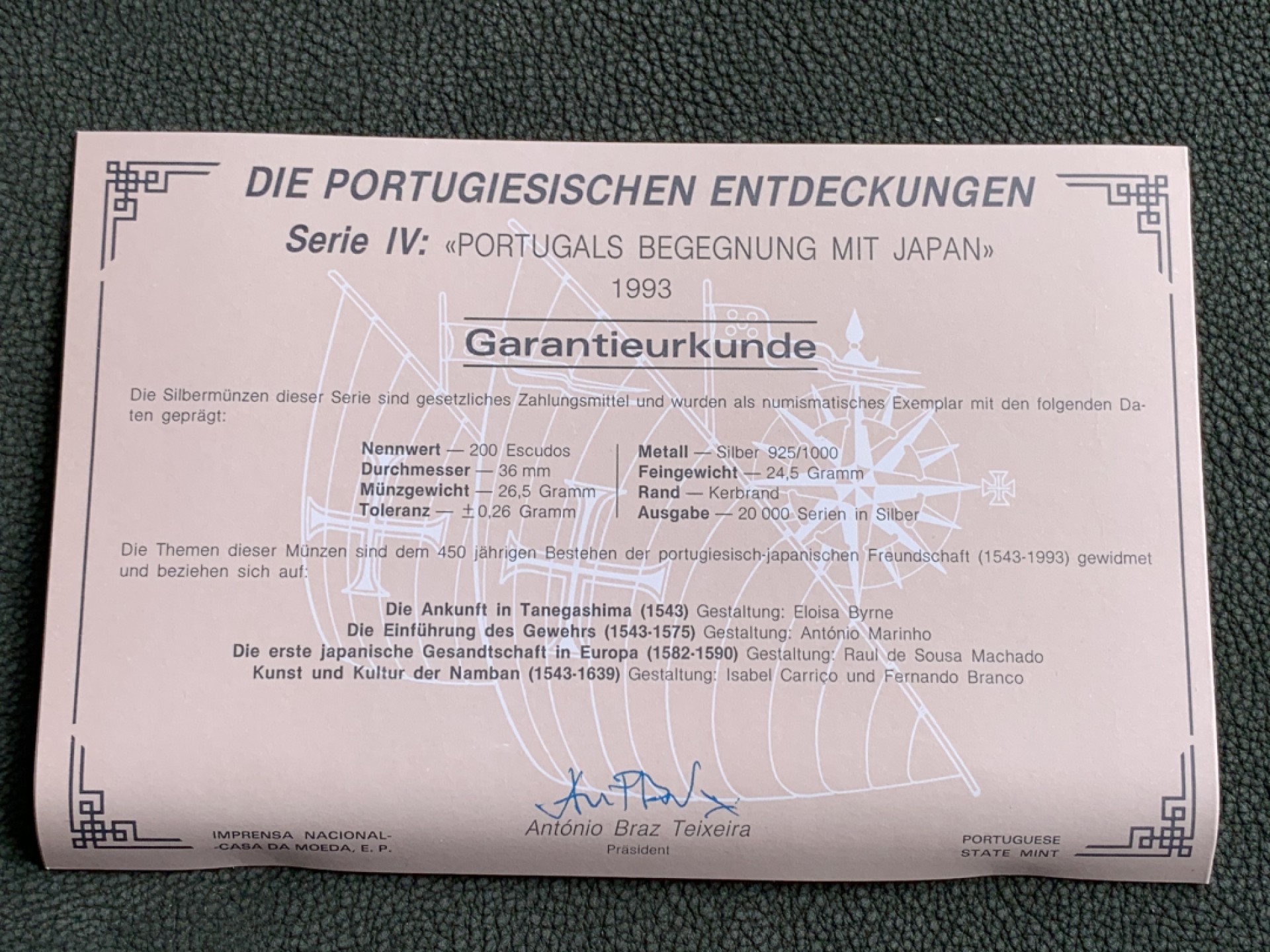 《竞宝斋》第140场-周日，周一，周四 3拍 (全场包邮) 葡萄牙1993年 葡日建交450周年纪念 200埃斯库多精制大银币四枚套 原盒证书