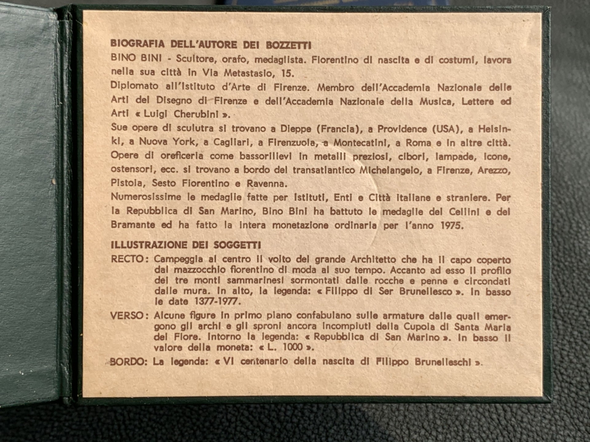 《竞宝斋》第140场-周日，周一，周四 3拍 (全场包邮) 圣马力诺 1977年 六百周年纪念 1000里拉银币 五彩包浆