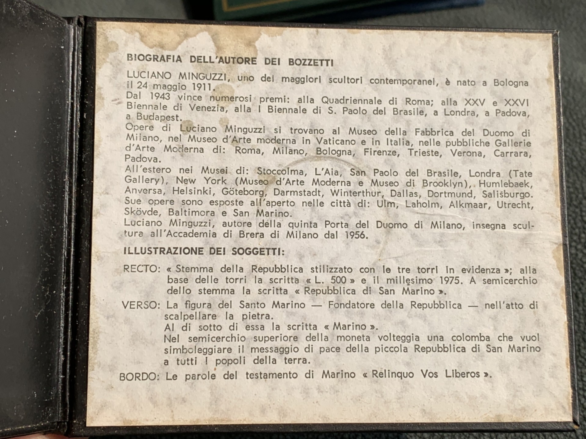 《竞宝斋》第140场-周日，周一，周四 3拍 (全场包邮) 圣马力诺 1975年 手工制币 500里拉银币 五彩包浆