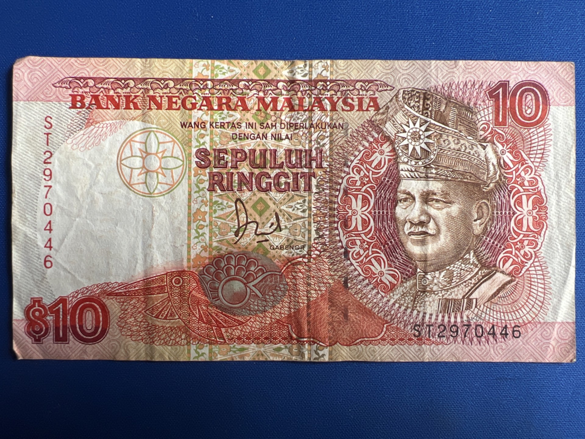 泡泡堂微拍第一百〇一幕硬币捡漏可累计专场👿👿，累计满二十元包邮，接受代拍业务 马来西亚十元