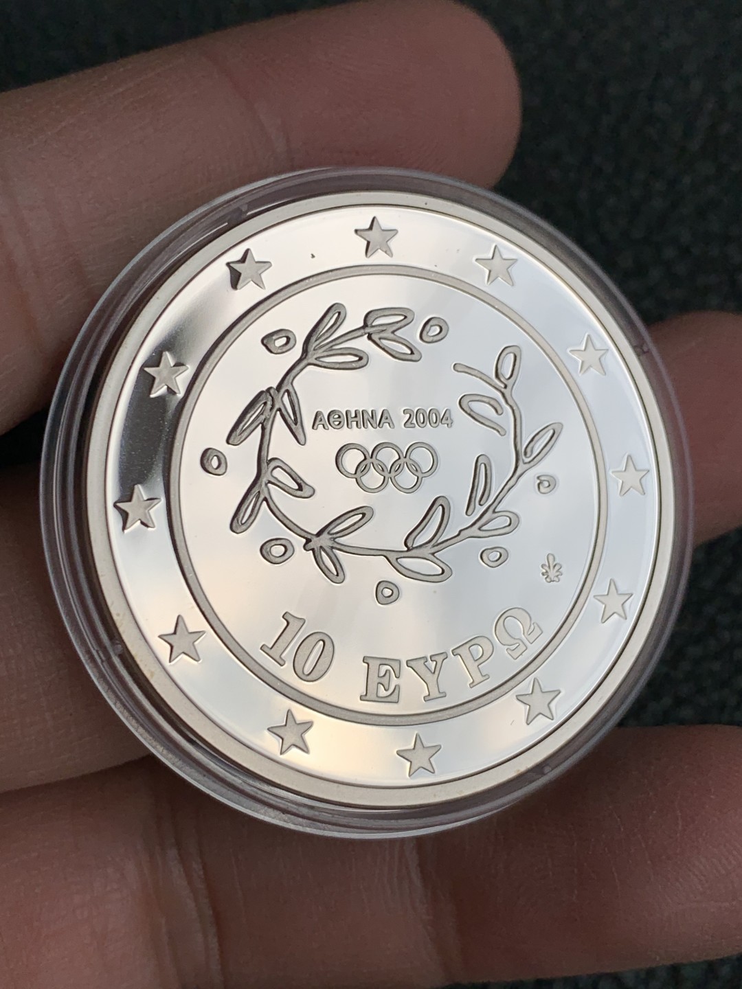 《竞宝斋》第140场-周日，周一，周四 3拍 (全场包邮) 希腊 2004年 10欧元大银币 34克