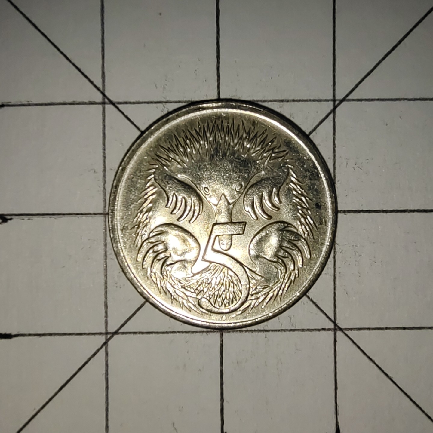 世界硬币第13期(满20包邮，可多场累计。捡漏，无押金，无佣金) 澳大利亚5分2005年