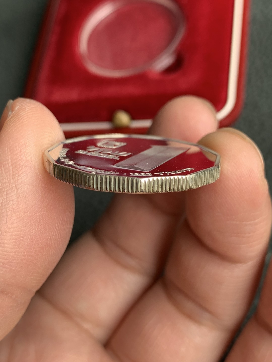 《竞宝斋》第140场-周日，周一，周四 3拍 (全场包邮) 以色列1983年 1谢尔克 精制银币 原盒证书