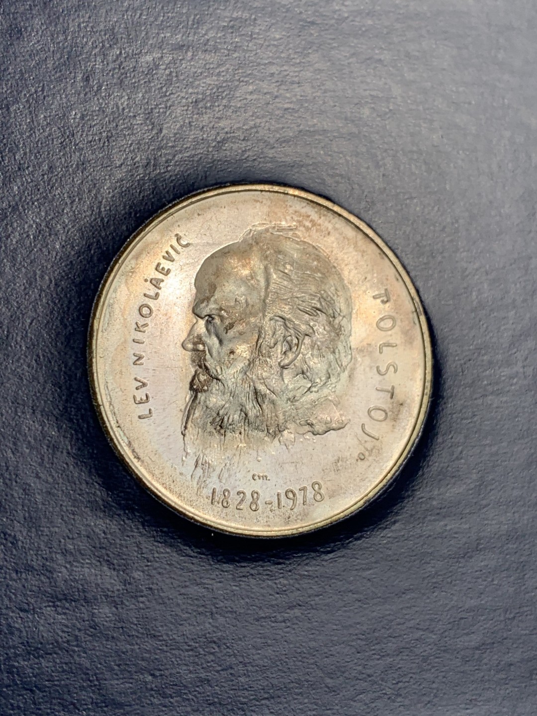 《竞宝斋》第140场-周日，周一，周四 3拍 (全场包邮) 圣马力诺 1978年 1000里拉银币