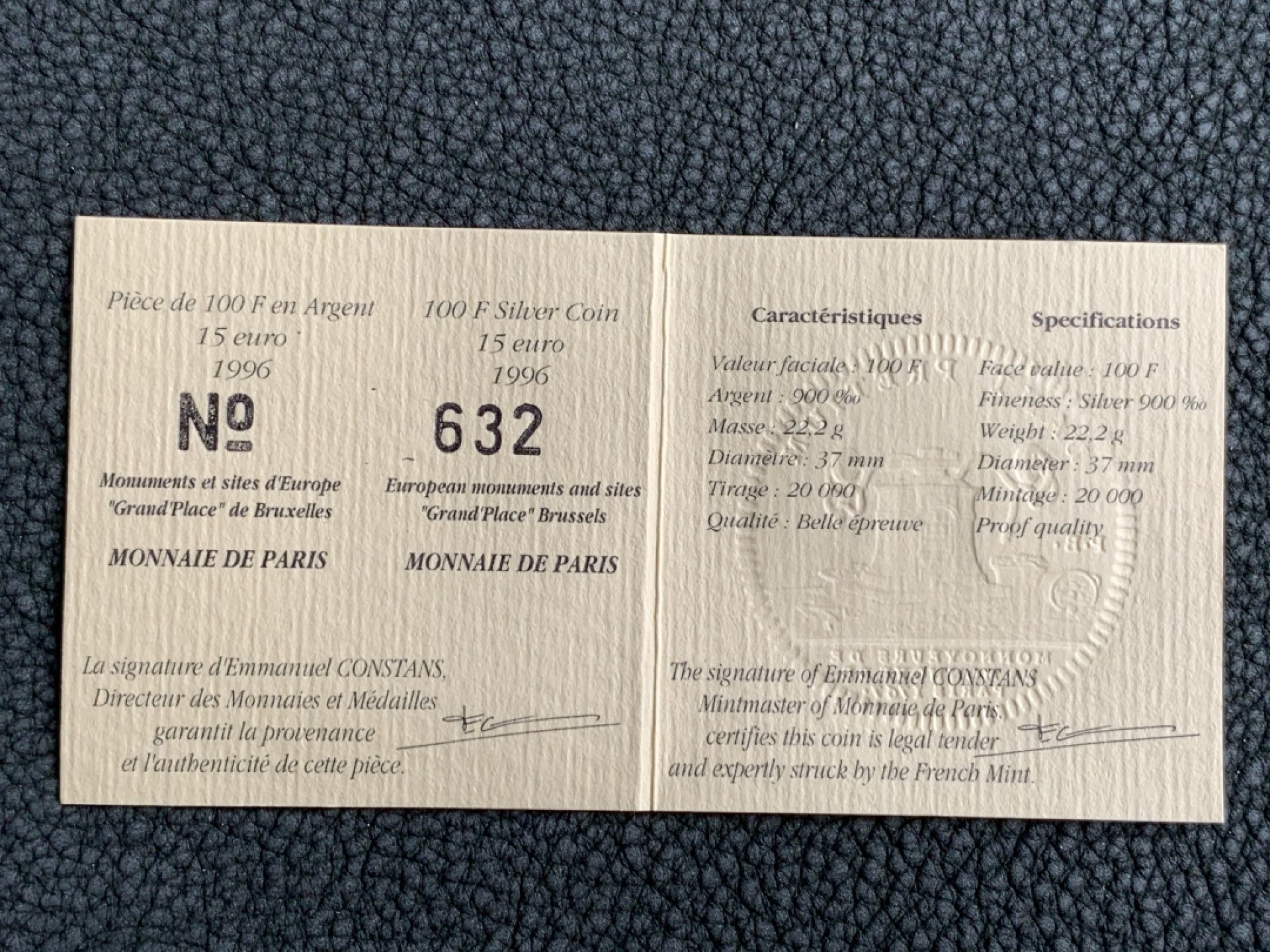 《竞宝斋》第140场-周日，周一，周四 3拍 (全场包邮) 法国1996年 布鲁塞尔大教堂 100法郎精制大银币 原盒证书