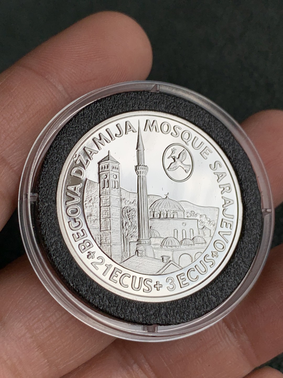 《竞宝斋》第140场-周日，周一，周四 3拍 (全场包邮) 波黑1993年 21ECU 精制银币 红盒子 证书