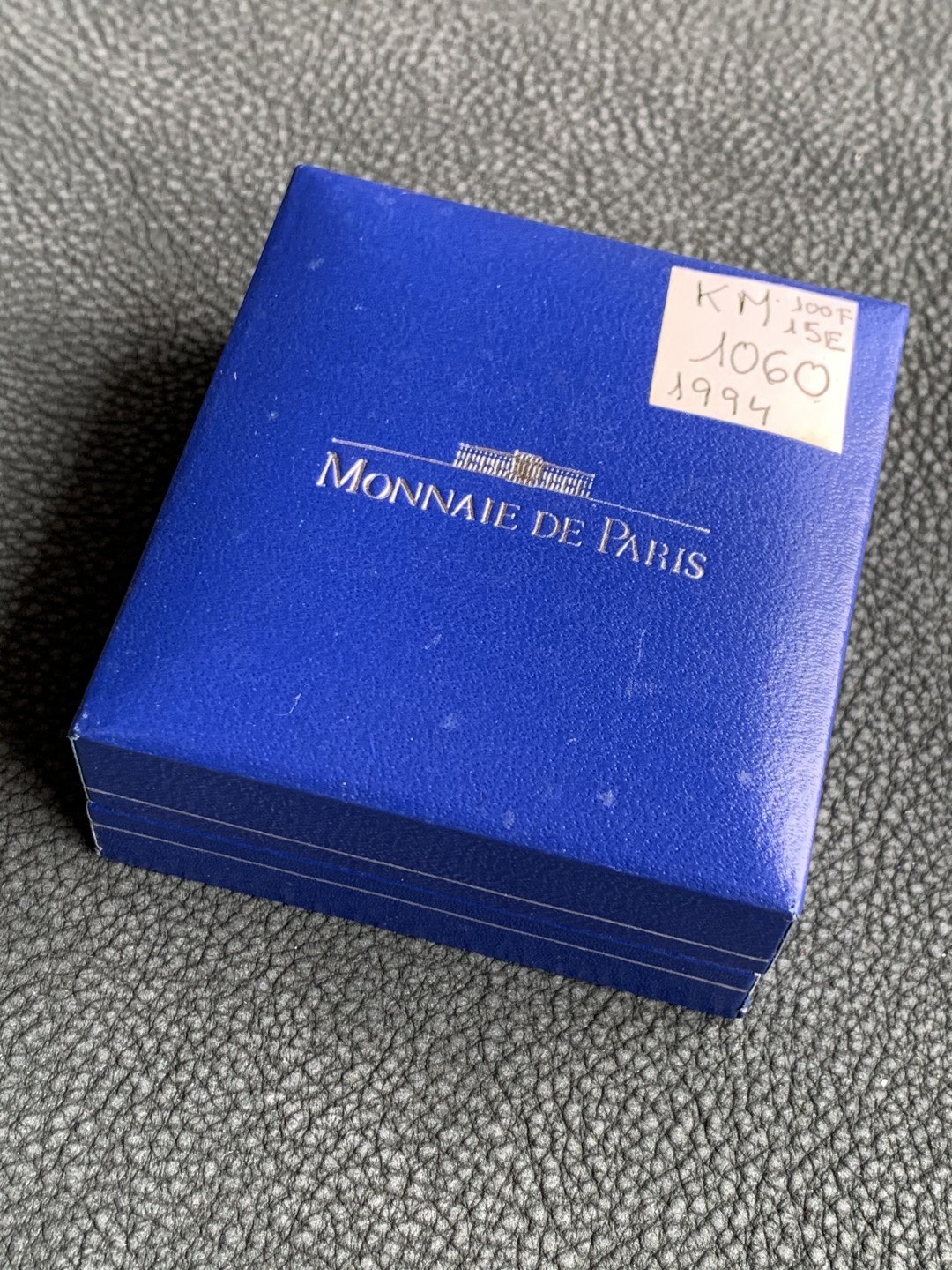 《竞宝斋》第140场-周日，周一，周四 3拍 (全场包邮) 法国1994年 英吉利隧道开通 100法郎精制大银币 原盒证书