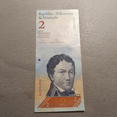 0起1加-纯粹捡漏拍-169纸币加场 - 【美洲】委内瑞拉2012年版2玻利瓦尔