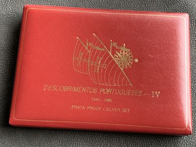 《竞宝斋》第140场-周日，周一，周四 3拍 (全场包邮) - 葡萄牙1993年 葡日建交450周年纪念 200埃斯库多精制大银币四枚套 原盒证书