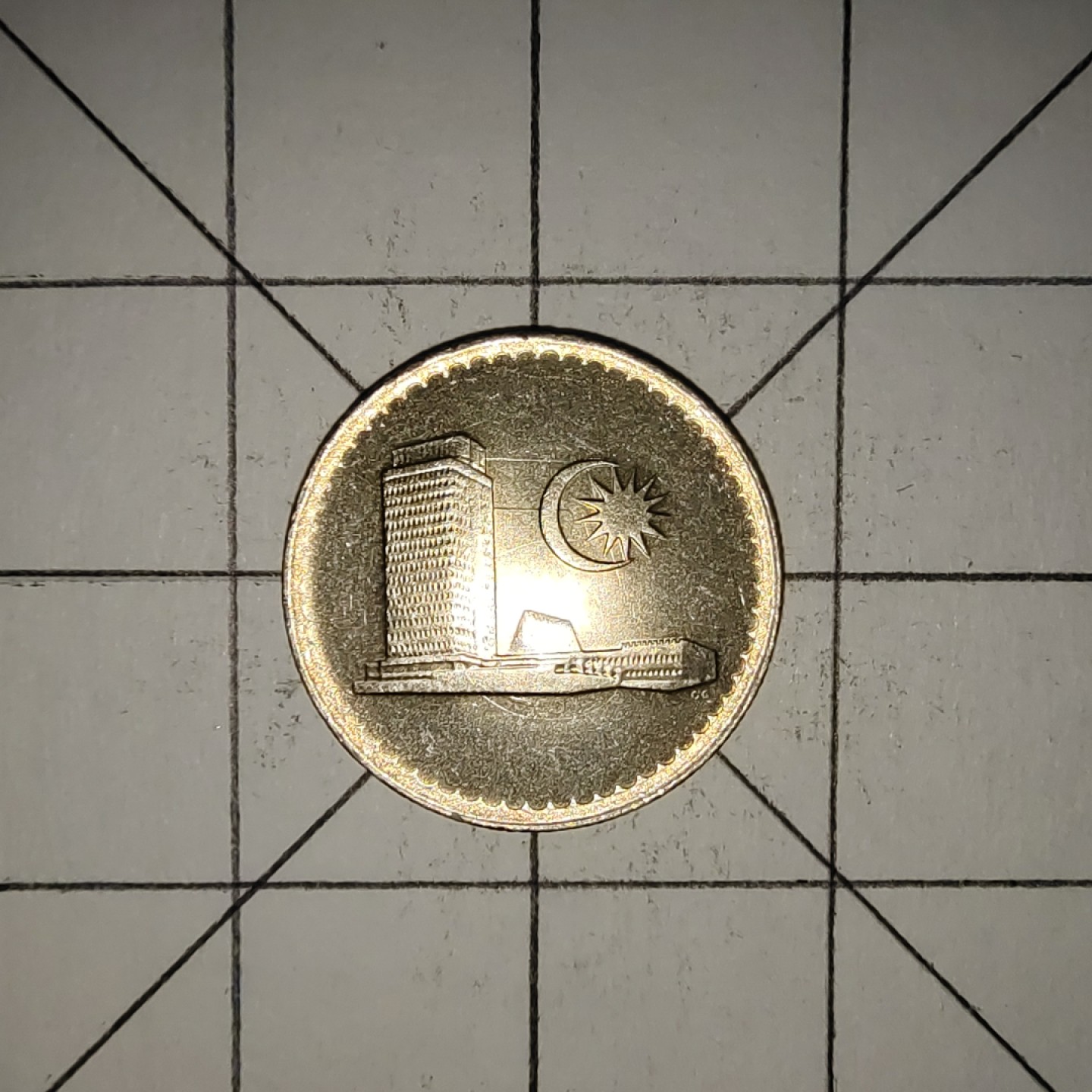 世界硬币第13期(满20包邮，可多场累计。捡漏，无押金，无佣金) 马来西亚5分1982年