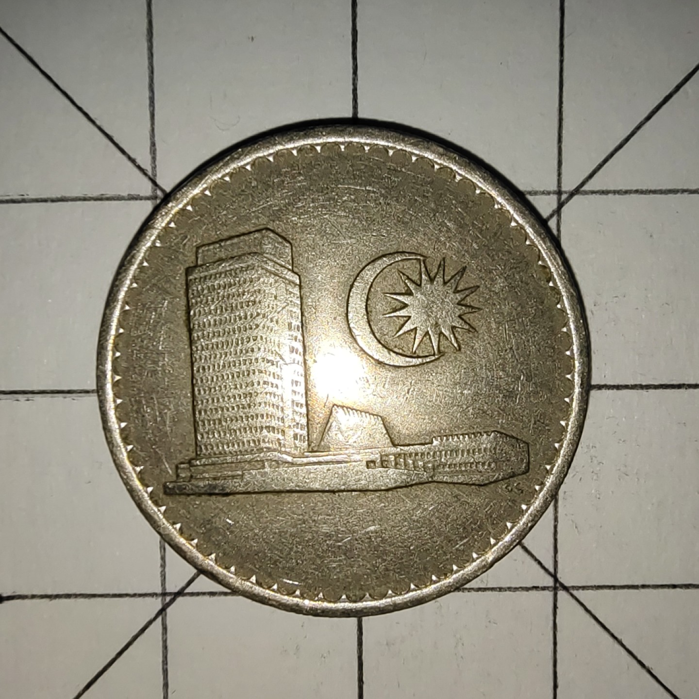 世界硬币第13期(满20包邮，可多场累计。捡漏，无押金，无佣金) 马来西亚20分1967年