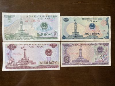 非全新纸钞拍卖第二期 - 越南1985年纸币4张