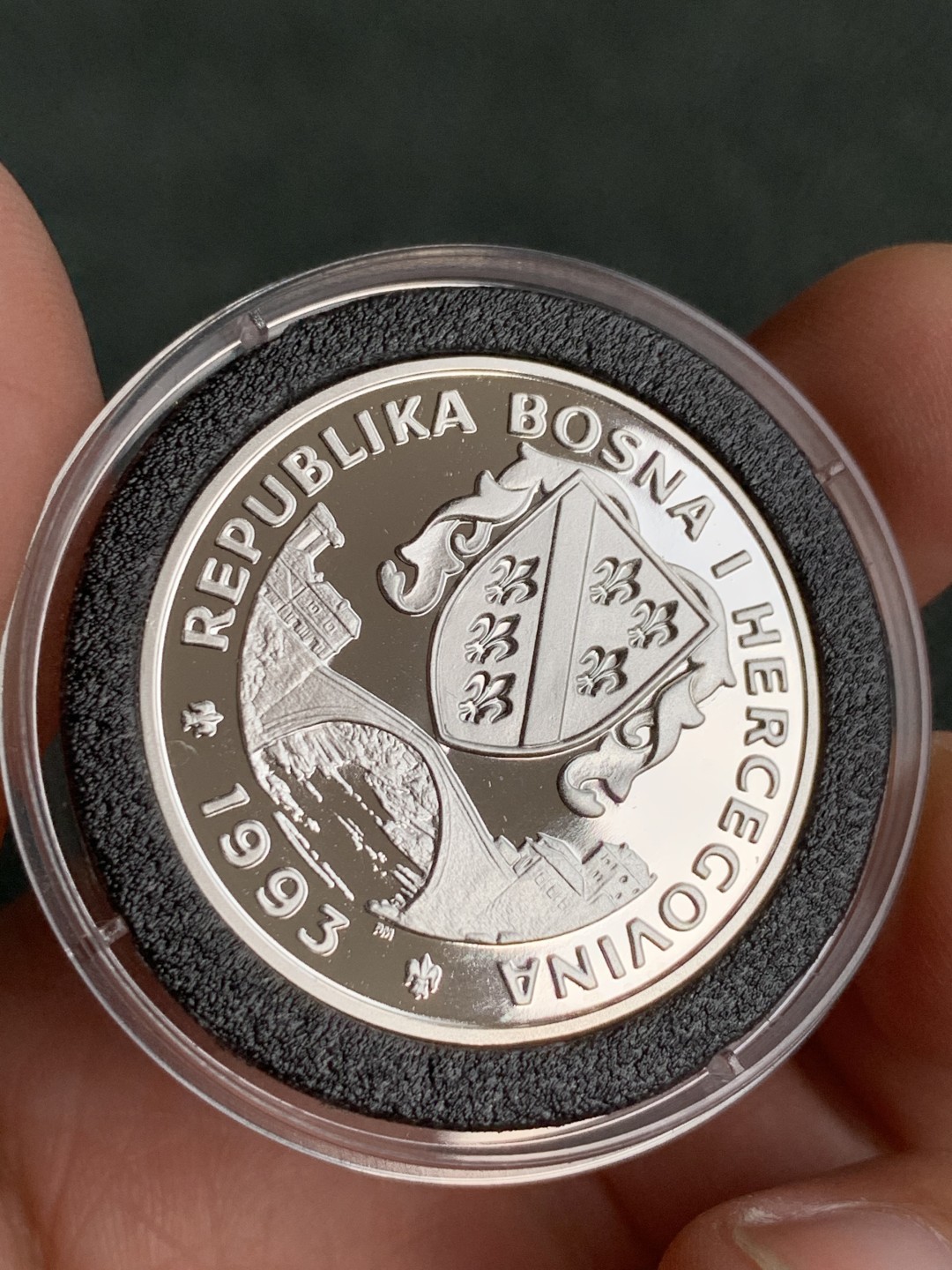 《竞宝斋》第140场-周日，周一，周四 3拍 (全场包邮) 波黑1993年 21ECU 精制银币 红盒子 证书