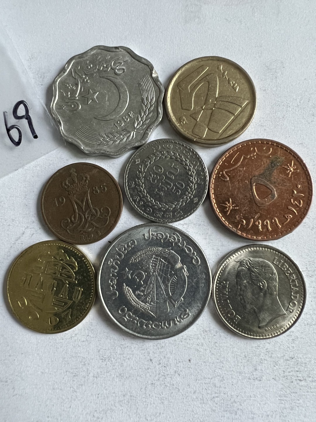 泡泡堂第239期  世界硬币 （无押金，无佣金，捡漏，全场20包邮，偏远地区除外，接收代拍业务） 硬币一袋69