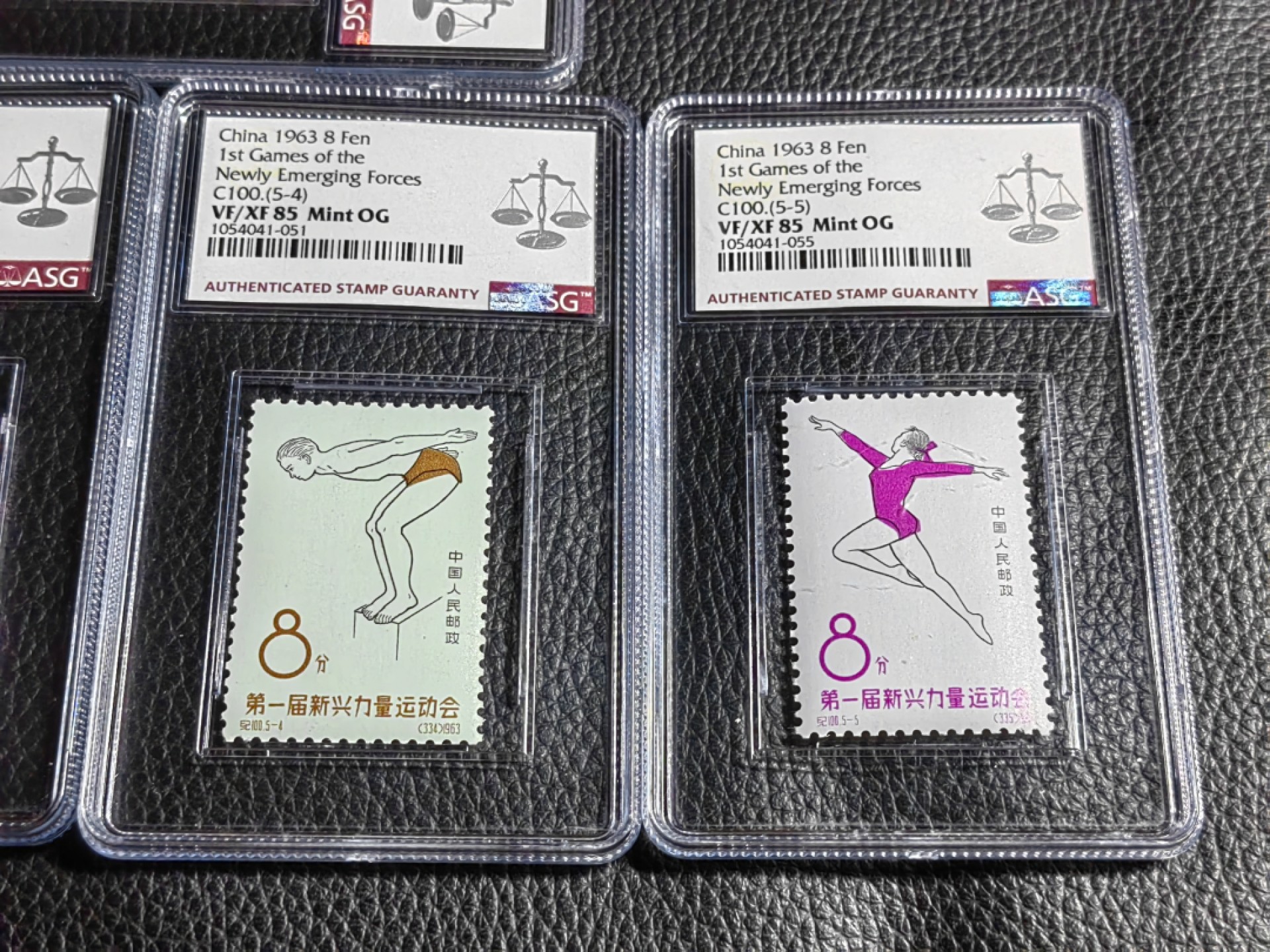 洪涛臻品批发群  精选邮票限时拍卖第二百零八期 纪100新兴运动会新全  ASG85分OG，★白胶润泽★最严格时期出分，藏家首选 ，票状态好，混分超高性价比。1963年发行，老纪特精品票，末图源泰混分价格做参考
