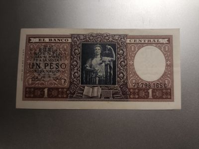 【专场20230301】新大陆第II期——美洲钞/币专场（已更新） - 【拍品004B】阿根廷1952版1比索经贸合作独立宣言纪念钞AUNC无4