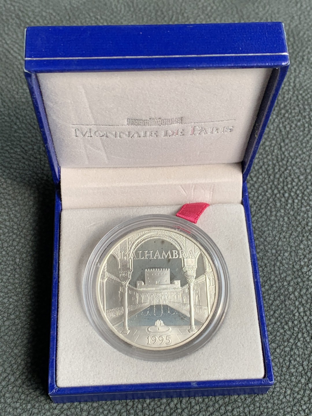 《竞宝斋》第140场-周日，周一，周四 3拍 (全场包邮) 法国1995年 阿尔罕布拉宫 100法郎精制大银币 原盒证书