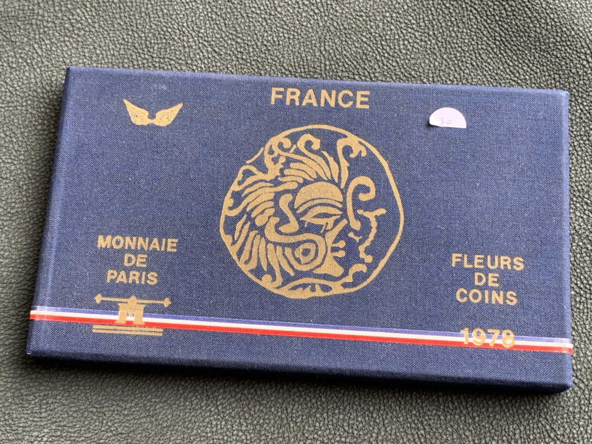 《竞宝斋》第140场-周日，周一，周四 3拍 (全场包邮) 法国1978年 九枚套 大力神50法郎是30克大银币 原盒证书