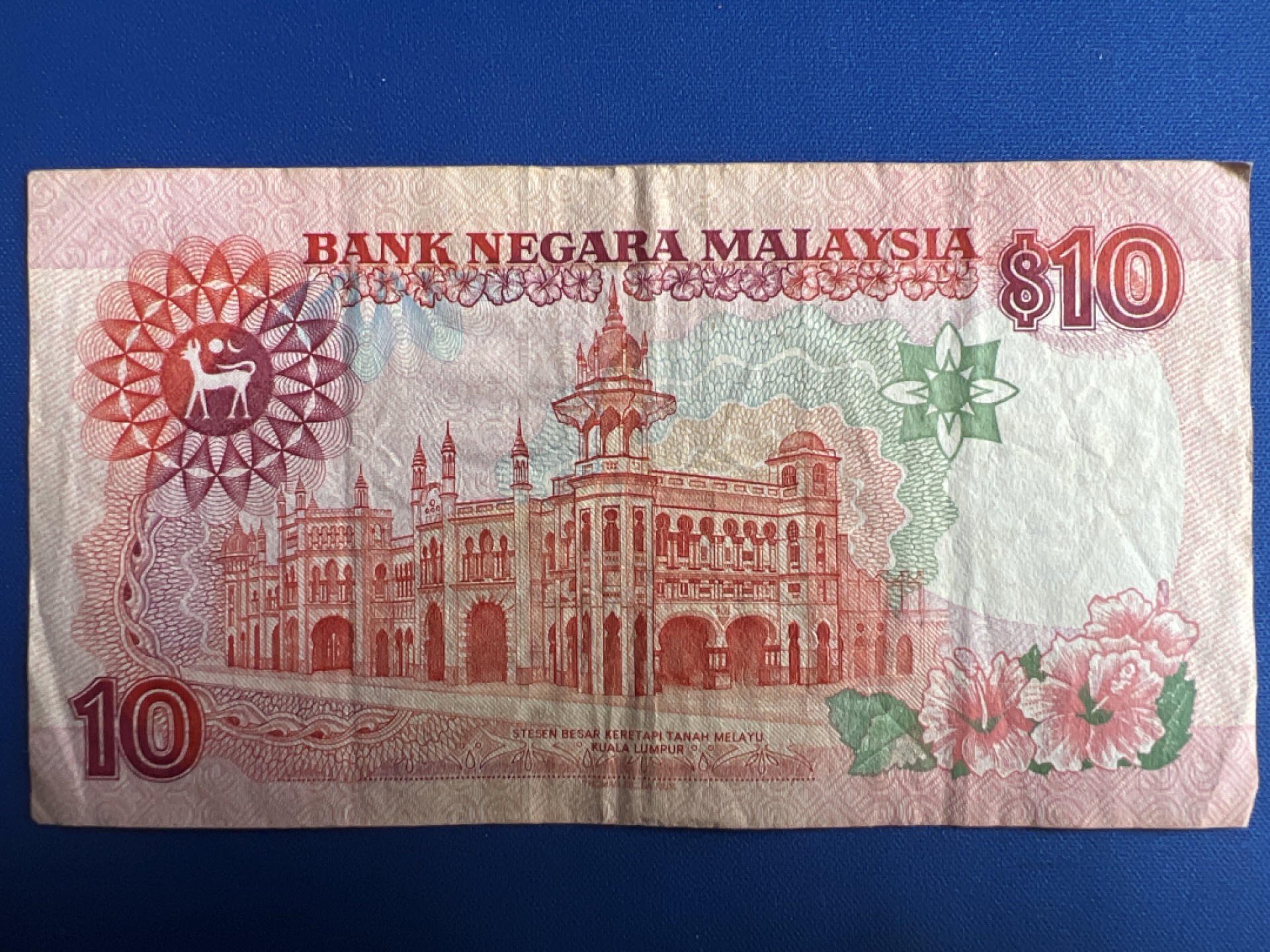 泡泡堂微拍第一百〇一幕硬币捡漏可累计专场👿👿，累计满二十元包邮，接受代拍业务 马来西亚十元